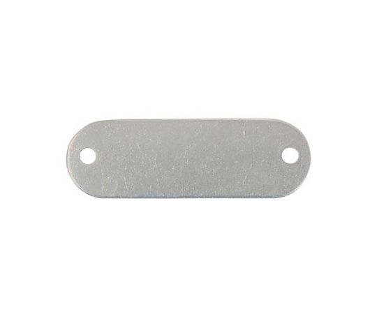 エスコ 16x48mm タグブランク(アルミ 長丸/10枚) EA591HE-1 1PACK(ご注文単位1PACK)【直送品】