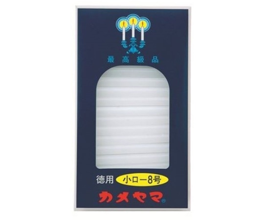 カメヤマ カメヤマ 小ローソク 徳用8号 225g 74本入 1箱(ご注文単位1箱)【直送品】