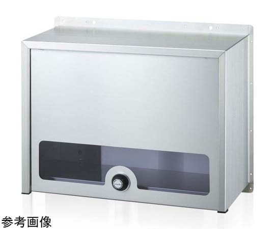 コーワソニア 戸建郵便受箱 900 静音ダイヤル錠 B900H-D 1個(ご注文単位1個)【直送品】