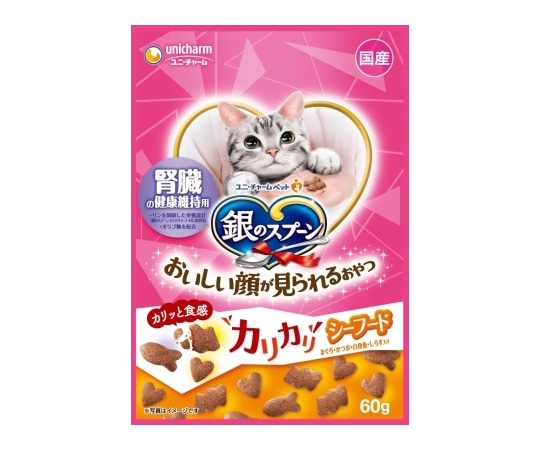 ユニ・チャーム 銀のスプーンおいしい顔が見られるおやつ 腎臓の健康維持用 カリカリシーフード 60g  1個（ご注文単位1個）【直送品】