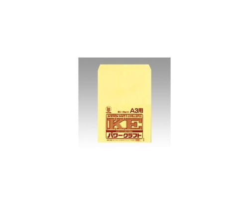 菅公工業 大クラフト封筒 A3用 シ123 1パック(ご注文単位1パック)【直送品】