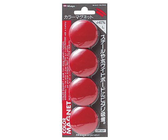 ミツヤ カラーマグネット大 赤 4個×10箱入 CM-40P-RD 1ケース（ご注文単位1ケース）【直送品】