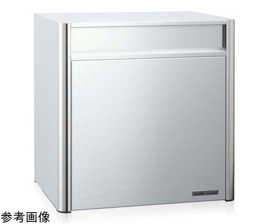 コーワソニア 戸建郵便受箱 702 ラッチ錠 P702H-NL 1個(ご注文単位1個)【直送品】