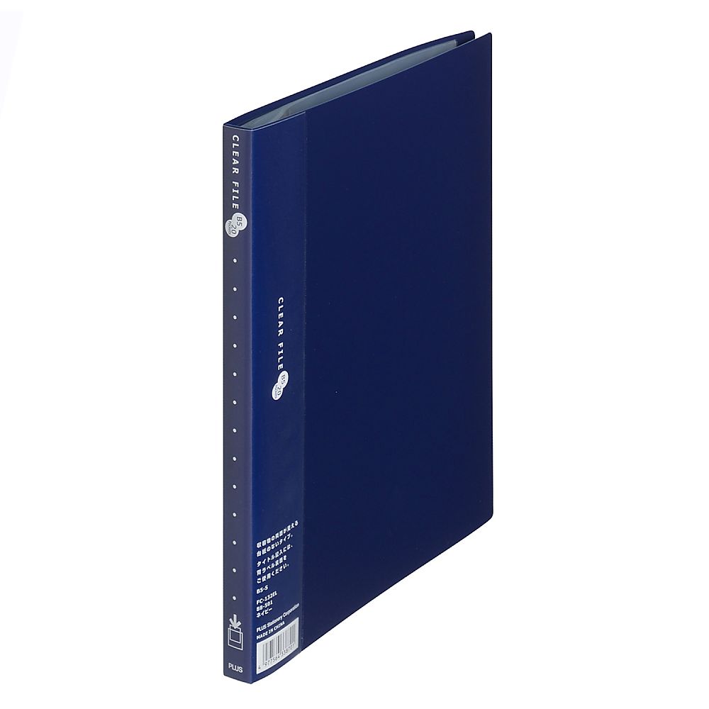 プラス クリアーファイル 20P B5S ネイビー FC-132EL NV 1冊(ご注文単位1冊)【直送品】