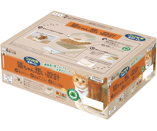 エステー ニャンとも清潔トイレ オープンタイプ ライトベージュ  1セット（ご注文単位1セット）【直送品】
