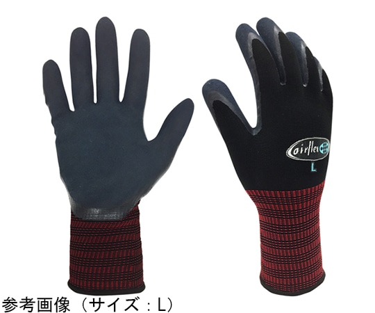 ACE(手袋) 天然ゴム背抜き手袋 エアーフレックス LLサイズ AG740-LL 1双（ご注文単位1双）【直送品】