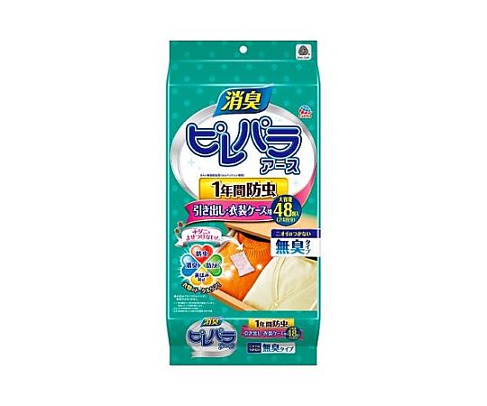 エスコ 衣類・防虫剤(ピレパラアース/48個) EA941A-4 1個(ご注文単位1個)【直送品】