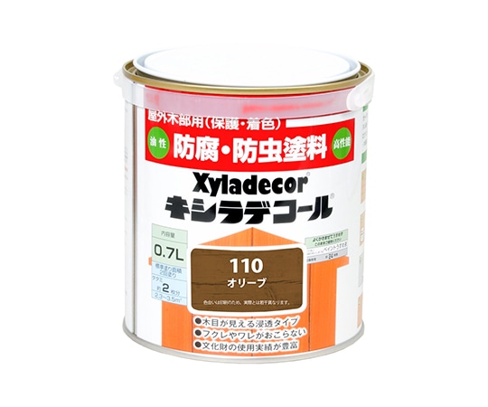 カンペハピオ(KANSAI) キシラデコール オリーブ 0.7L 17670510000 1個(ご注文単位1個)【直送品】