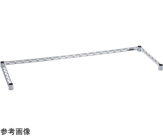 エレクター ベーシックシリーズ 3方クロスバー W1500×D450mm クローム B1860TWC 1本(ご注文単位1本)【直送品】