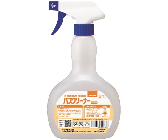 サラヤ スプレーボトル バスクリーナー用 500mL 泡タイプ 12個入 31887 1ケース(ご注文単位1ケース)【直送品】