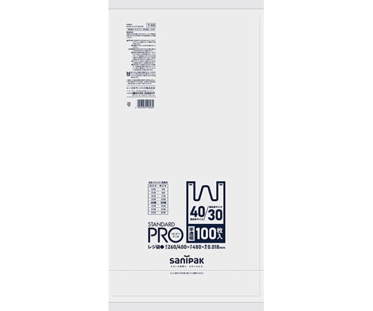 日本サニパック STANDARD PRO レジ袋 40号/30号 半透明 100枚×10冊入 Y-6N 1ケース(ご注文単位1ケース)【直送品】