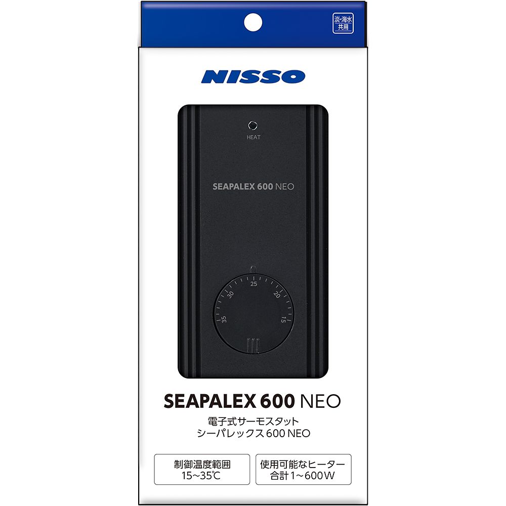 マルカンニッソー事業部 シーパレックス600 NEO NHE-034 1個(ご注文単位1個)【直送品】