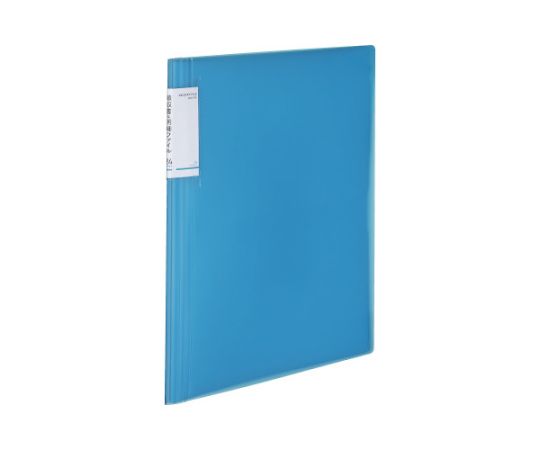 コクヨ 領収書&明細ファイル(固定式)ノビータ24P 青 ラ-NVR510LB 1冊(ご注文単位1冊)【直送品】