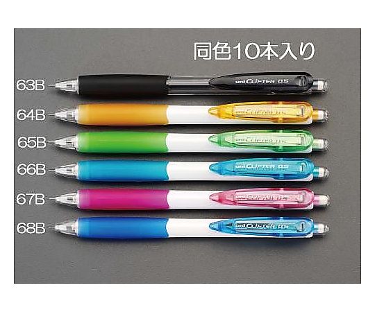 エスコ 0.5mm シャープペンシル(水色/10本) EA765ME-66B 1箱(ご注文単位1箱)【直送品】