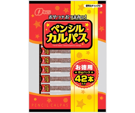 なとり ペンシルカルパスお徳用 7g×42本入 375961 1袋※軽（ご注文単位1袋）【直送品】