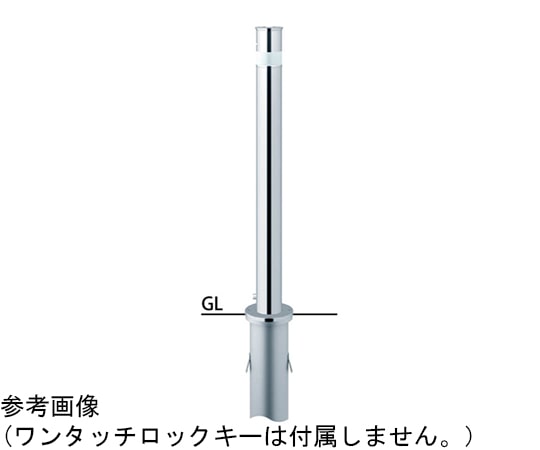 サンポール ロングリフター ステンレス 上下式車止め(バリアフリータイプ)エンド用 φ76.3 交換用本体 LAH-8LC-E-BF 1本(ご注文単位1本)【直送品】