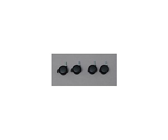 エスコ キャスター(EA954FB-50-55用/4個) EA954FB-60 1セット(ご注文単位1セット)【直送品】