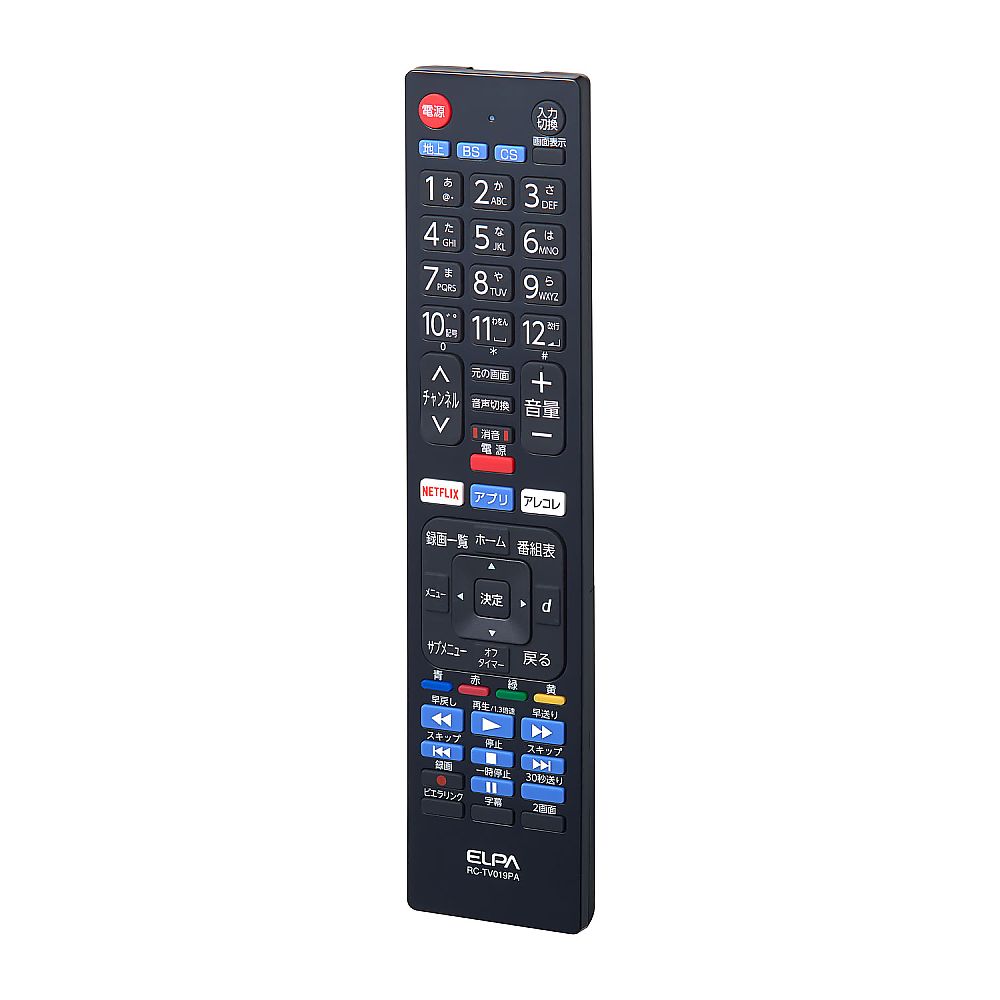 ELPA テレビリモコン パナソニック用 RC-TV019PA 1個(ご注文単位1個)【直送品】
