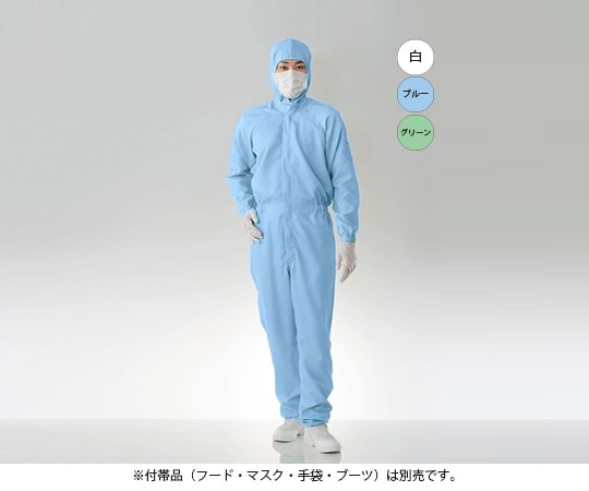 東洋リントフリー クリーンルーム用ツナギ服(男女兼用・ホワイト) ビッグサイズ4 FD171C-KW 4 1枚 (ご注文単位1枚)【直送品】