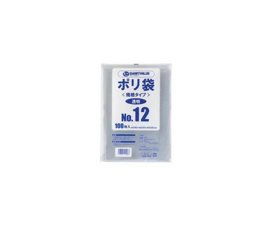 スマートバリュー ポリ袋 12号 1000枚 B312J-10 1セット（ご注文単位1セット）【直送品】