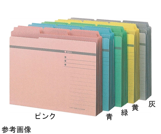 ライオン事務器 3カットフォルダー 黄 No.43-6P 1組(ご注文単位1組)【直送品】