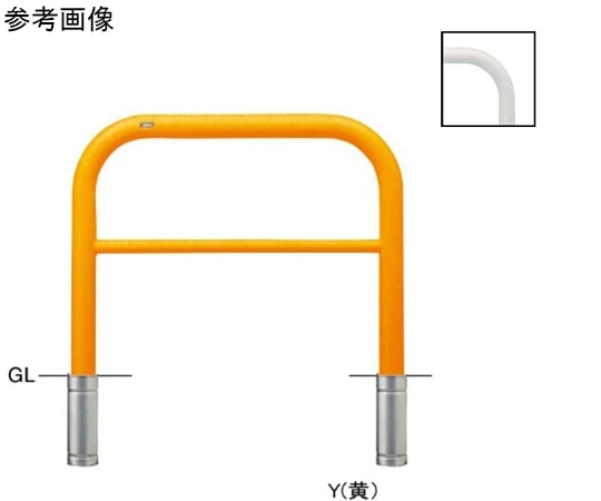サンポール スチール製 アーチ型車止め(横桟付)差込式 φ76.3(t3.2)×W1000×H800mm 白 FAH-8S10-800(W) 1台(ご注文単位1台)【直送品】