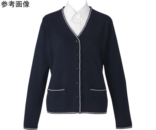 カーシーカシマ ENJOY カーディガン ネイビー×オフ S EWG215 1枚（ご注文単位1枚）【直送品】