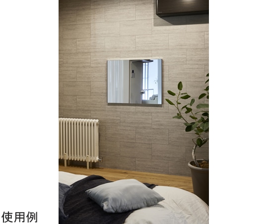 Jフロント建装 バリエピクチャー ダークブラウン RMV-3-DBR 1個(ご注文単位1個)【直送品】
