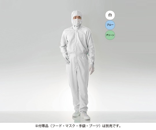 東洋リントフリー クリーンルーム用ツナギ服 白 4L FC133C-01 4L 1枚 (ご注文単位1枚)【直送品】