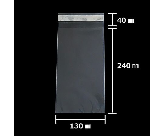 アズワン 【100枚】透明袋 テープ付き 13×24cm 61-290-5-19 1セット(ご注文単位1セット)【直送品】