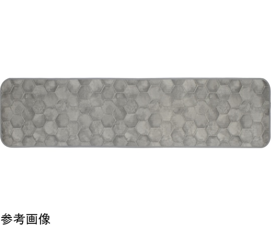 三愛繊維 拭けるマットシリーズ ハニカムストーン キッチンマット 600×2700mm  1個（ご注文単位1個）【直送品】