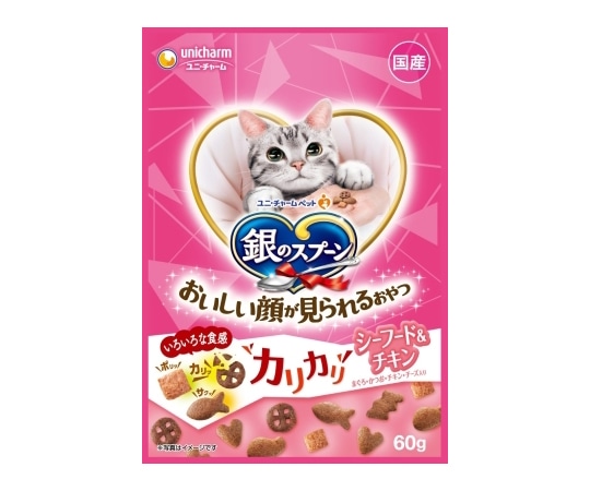 ユニ・チャーム 銀のスプーンおいしい顔が見られるおやつ カリカリシーフード&チキン 60g 1個(ご注文単位1個)【直送品】
