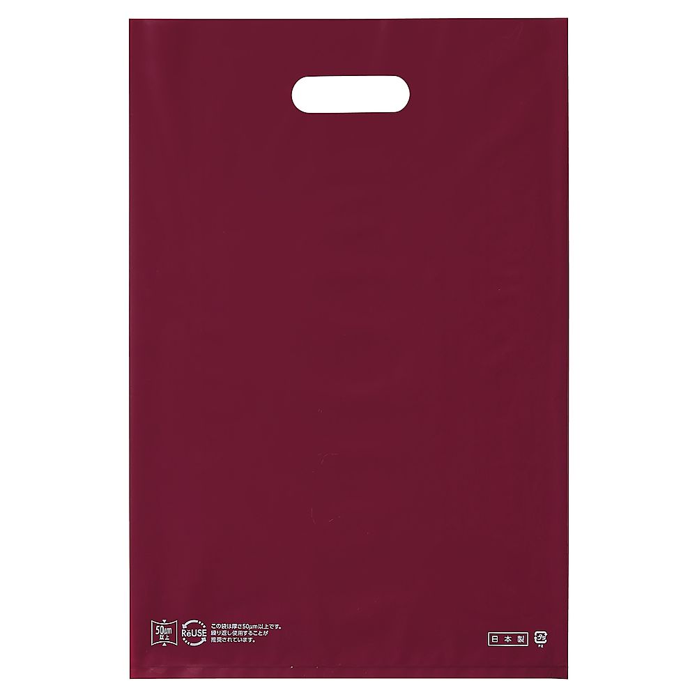 アズワン ポリ袋ソフト型 エンジ 30×45cm 厚み表記入 1000枚 61-782-42-6 1セット(ご注文単位1セット)【直送品】