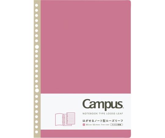 コクヨ キャンパス はがせるノート型ルーズリーフ ピンク ノ-936AT-P 1冊(ご注文単位1冊)【直送品】