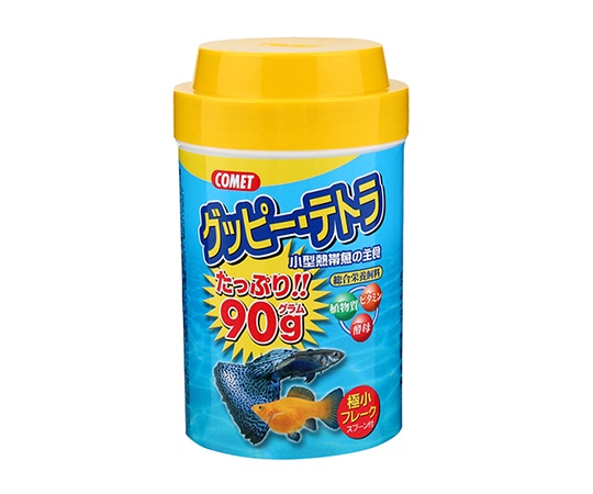 イトスイ 小型熱帯魚の主食 90g 1個(ご注文単位1個)【直送品】