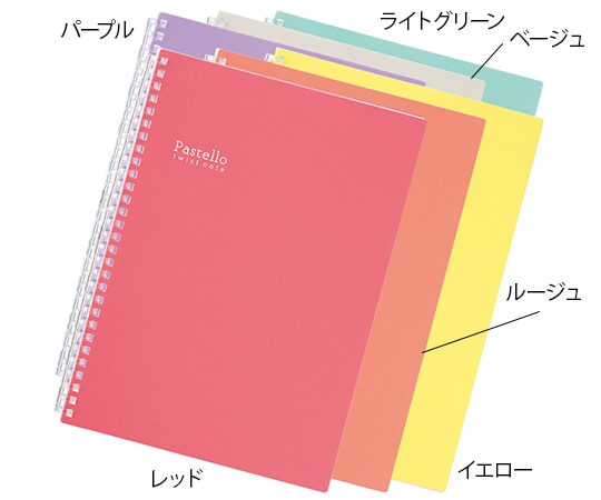 LIHITLAB ツイストノート(セミB5・S型 29穴) ライトグリーン N1908-19 1冊(ご注文単位1冊)【直送品】