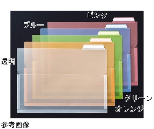 ライオン事務器 PPポケットホルダー〈エール〉 ピンク 1パック(4冊入) PH-42A 1パック(ご注文単位1パック)【直送品】