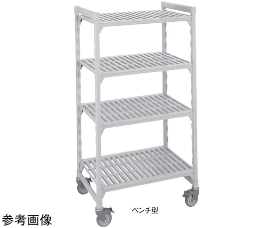 CAMBRO(キャンブロ) キャンブロ カムシェルビングR プレミアムシリーズ ベンチ型可動式4段セット 1520×460×H1910mm CPMU186075V4 1個（ご注文単位1個）【直送品】