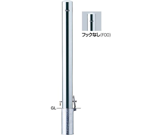 サンポール ピラー 車止め ステンレス フックなし 差込式カギ付 φ101.6(t2.0)×H1000mm PA-11SK4(250)-F00 1本(ご注文単位1本)【直送品】