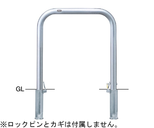 サンポール ステンレス アーチ型車止め 差込式カギ付 交換用本体 φ60.5(t3.0)×W750×H800mm AA-7SK75-800 1台(ご注文単位1台)【直送品】