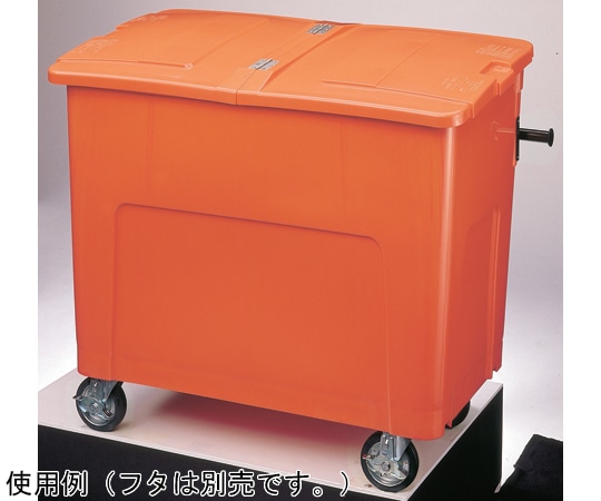 セキスイ リサイクルカートアウトバー0.7 オレンジ RCJ7O 1個(ご注文単位1個)【直送品】