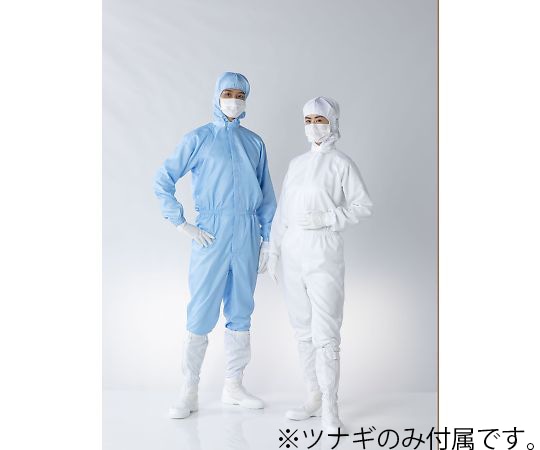 東洋リントフリー 異物混入対策フード一体ツナギ服 青 3L FL1403-02 3L 1着 (ご注文単位1着)【直送品】