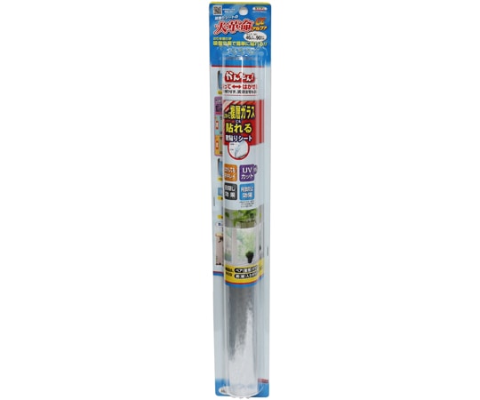 明和グラビア Low-Eガラス対応 窓飾りシート 46cm丈×90cm巻 GHS-4621 1本(ご注文単位1本)【直送品】