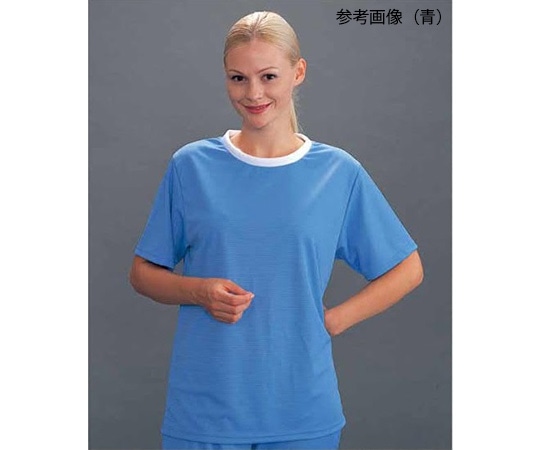 MCC(MaxClean) インナーウエア半袖 青 4L 2910/B_4L 1着 (ご注文単位1着)【直送品】