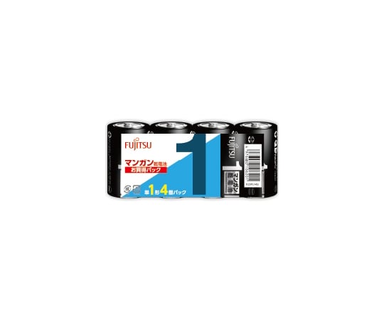 富士通 マンガン乾電池 単1形 1.5V R20PU 4個パック R20PU(4S) 1パック(ご注文単位1パック)【直送品】