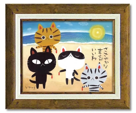 ユーパワー 糸井忠晴 アート フレーム「海の幸」 IT-05112 1個(ご注文単位1個)【直送品】