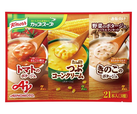 味の素 クノールカップスープ 野菜のポタージュ21本入 503599 1袋※軽（ご注文単位1袋）【直送品】