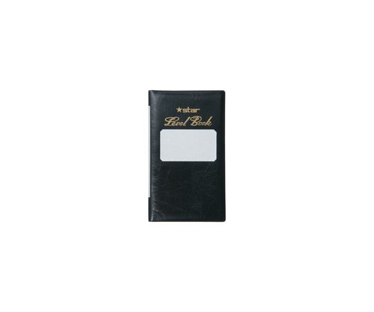 桜井 レベルブック 上質 YA100 1冊(ご注文単位1冊)【直送品】