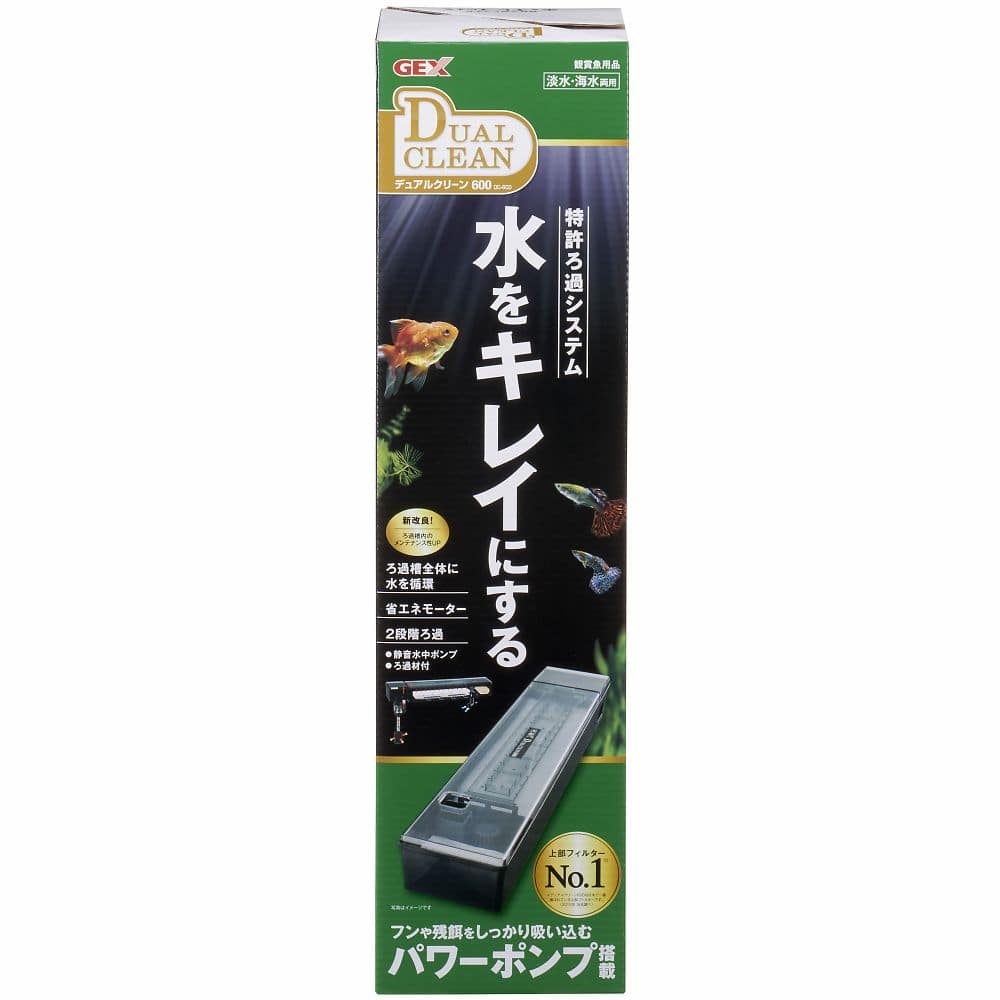 ジェックス デュアルクリーン600 DC-600 1箱(ご注文単位1箱)【直送品】