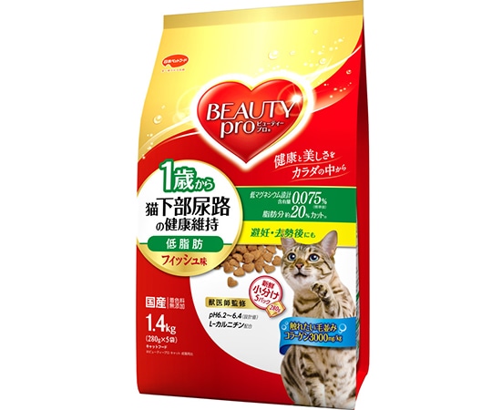 日本ペットフード ビューティープロ キャット 猫下部尿路の健康維持 低脂肪 1歳から 1.4kg  1袋（ご注文単位1袋）【直送品】